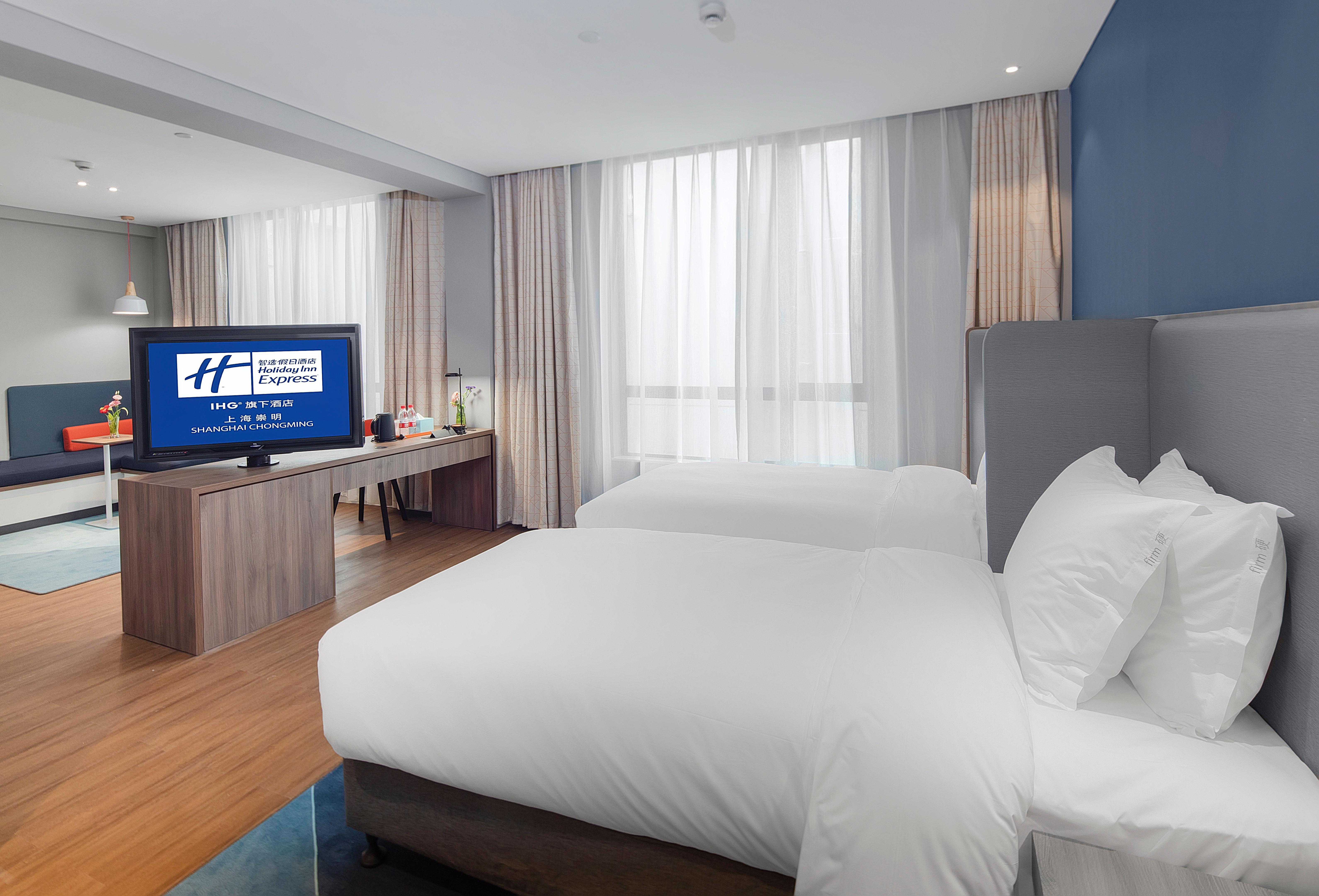 Holiday Inn Express Shanghai Chongming By Ihg Εξωτερικό φωτογραφία