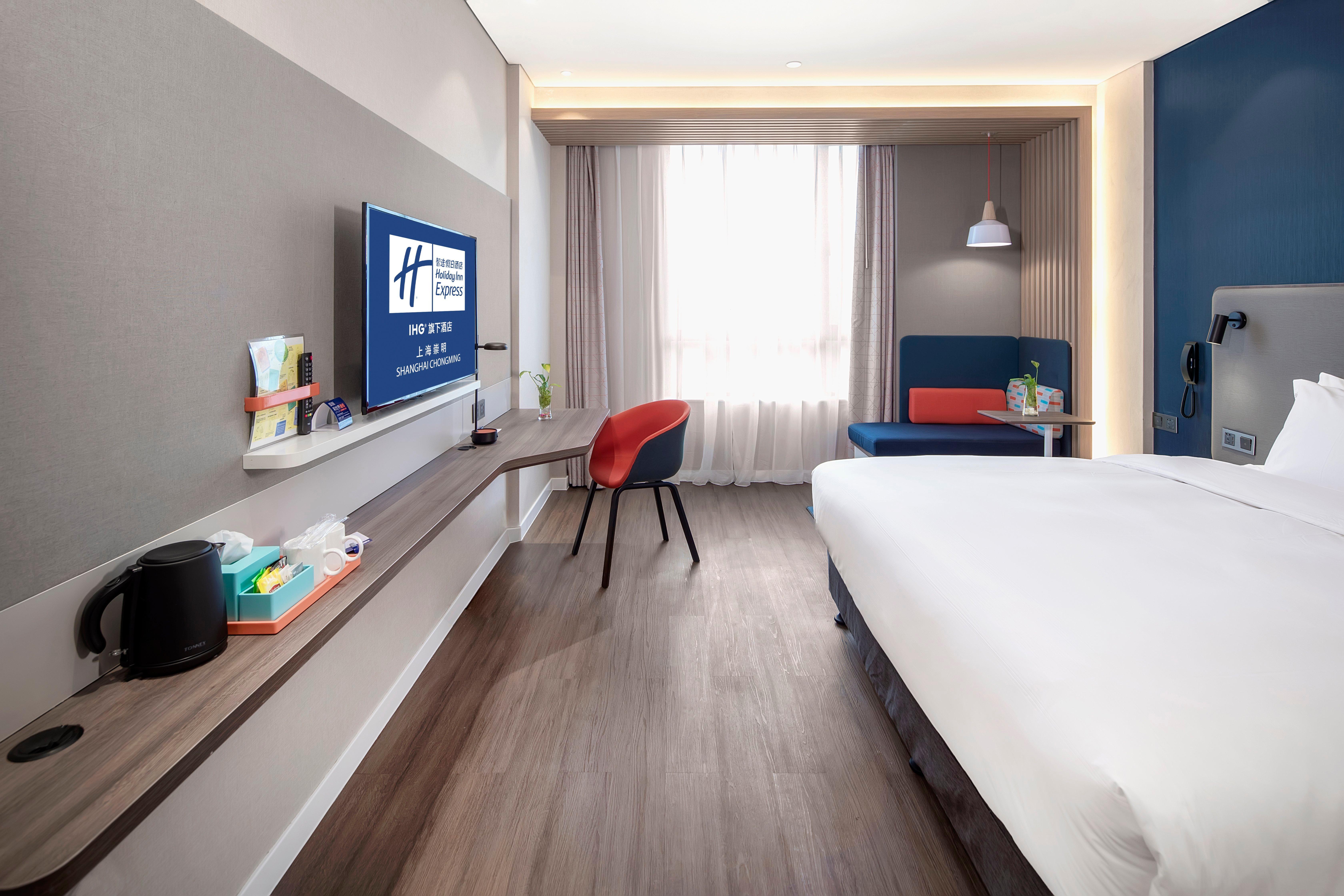 Holiday Inn Express Shanghai Chongming By Ihg Εξωτερικό φωτογραφία