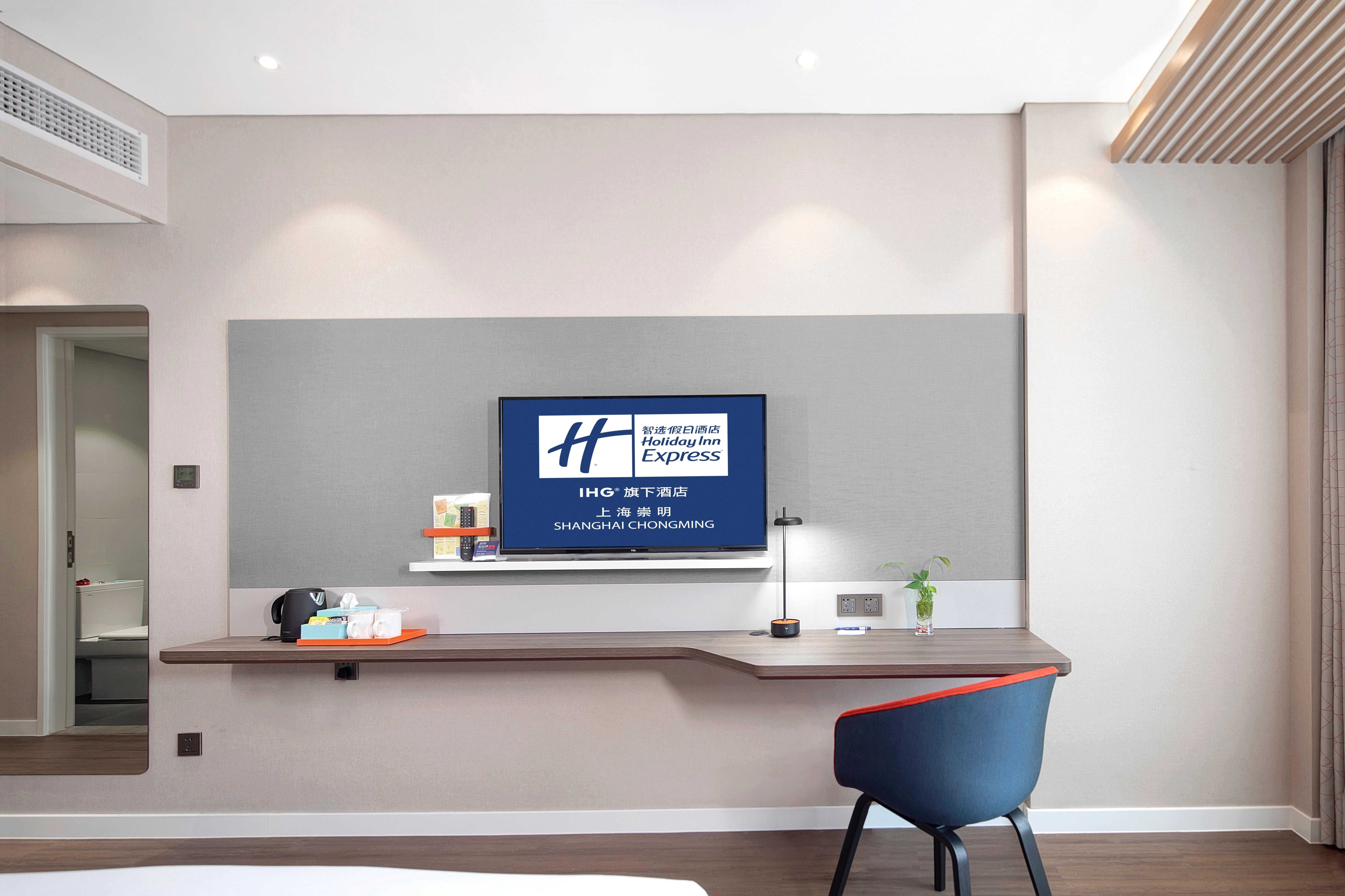 Holiday Inn Express Shanghai Chongming By Ihg Εξωτερικό φωτογραφία
