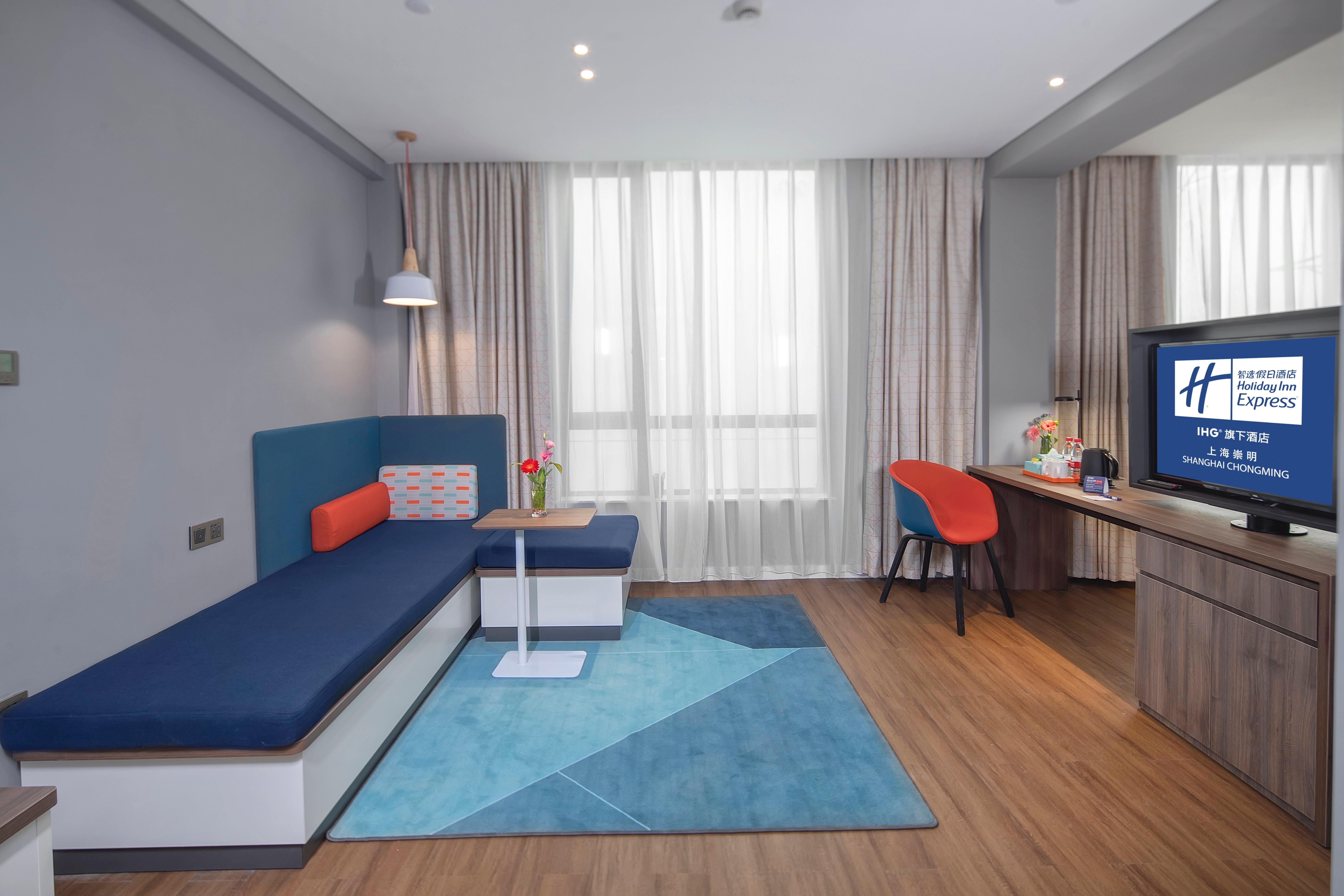 Holiday Inn Express Shanghai Chongming By Ihg Εξωτερικό φωτογραφία