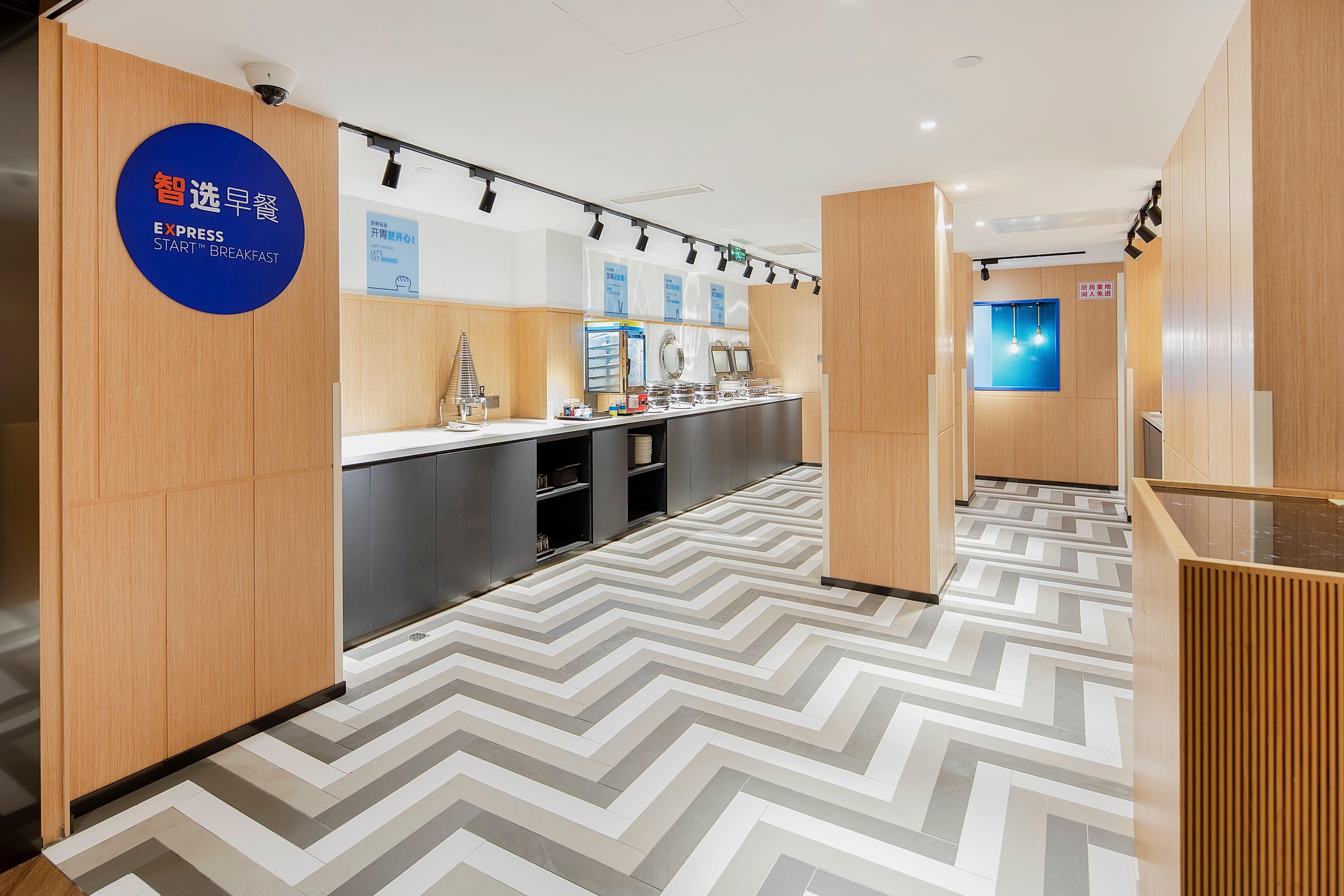 Holiday Inn Express Shanghai Chongming By Ihg Εξωτερικό φωτογραφία