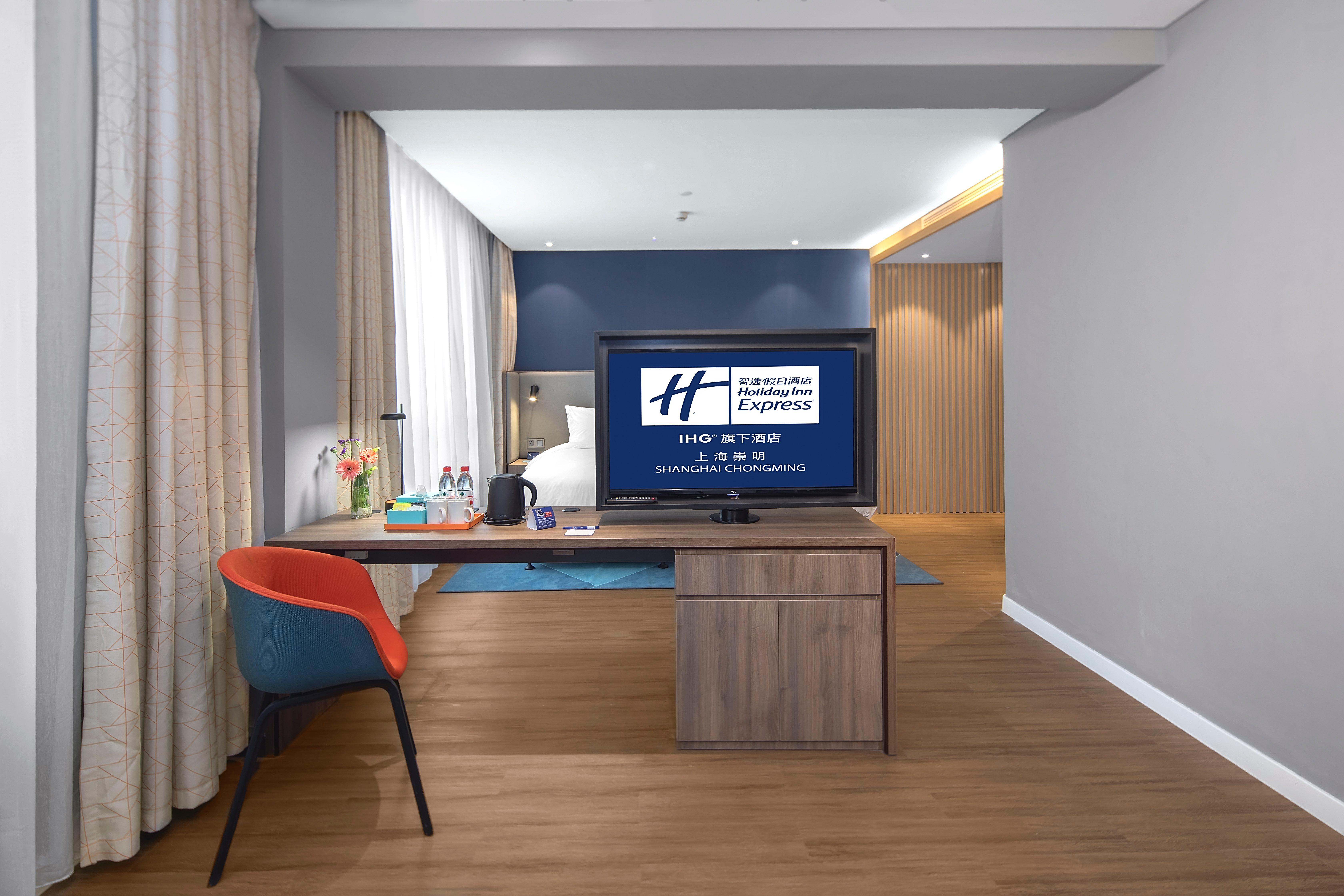 Holiday Inn Express Shanghai Chongming By Ihg Εξωτερικό φωτογραφία