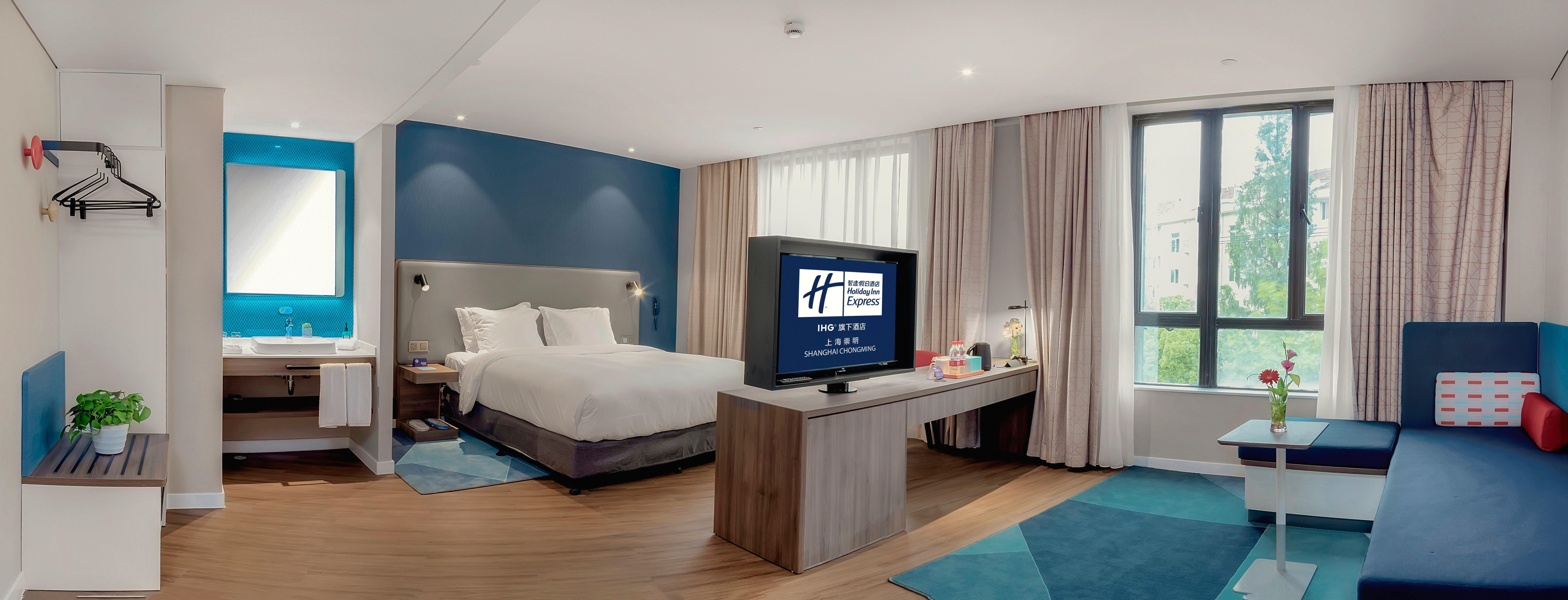 Holiday Inn Express Shanghai Chongming By Ihg Εξωτερικό φωτογραφία