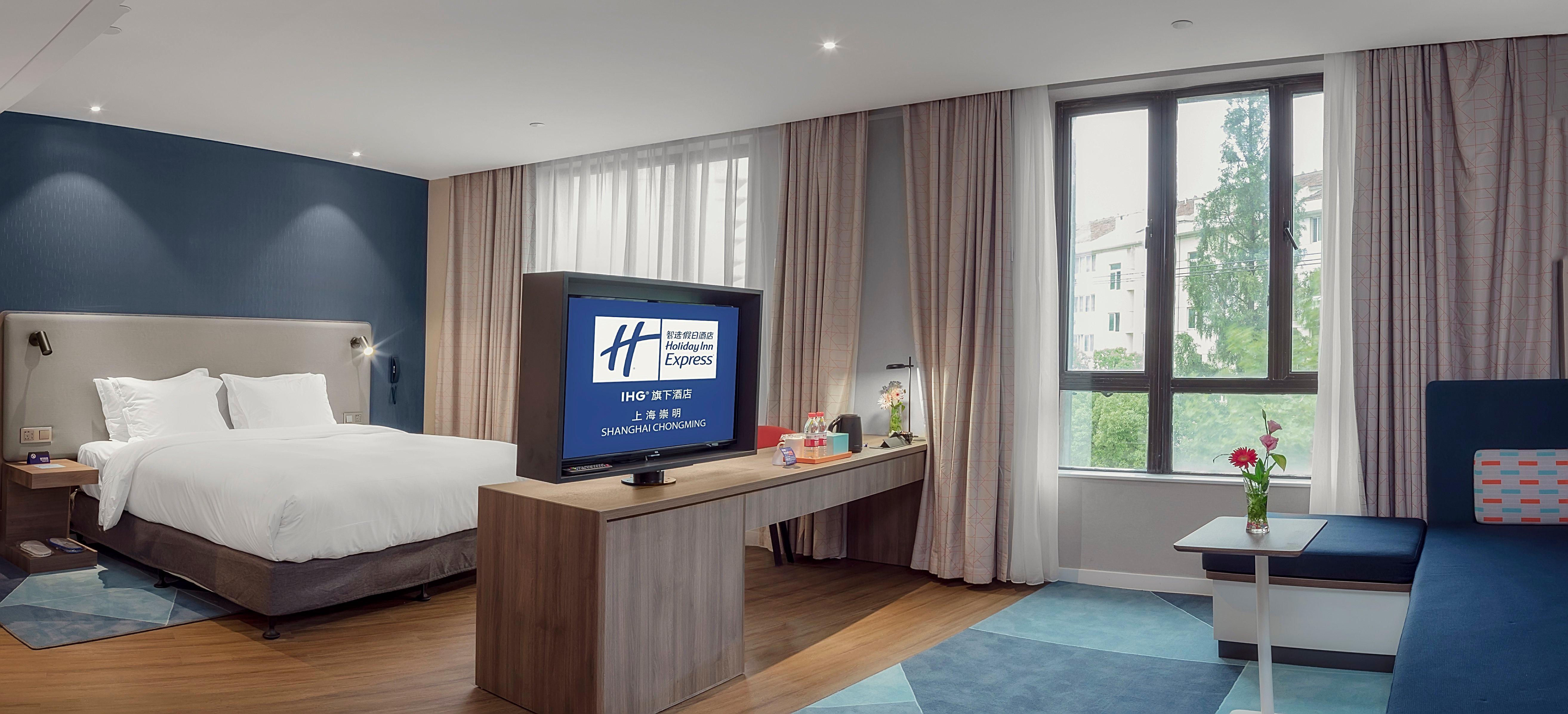 Holiday Inn Express Shanghai Chongming By Ihg Εξωτερικό φωτογραφία