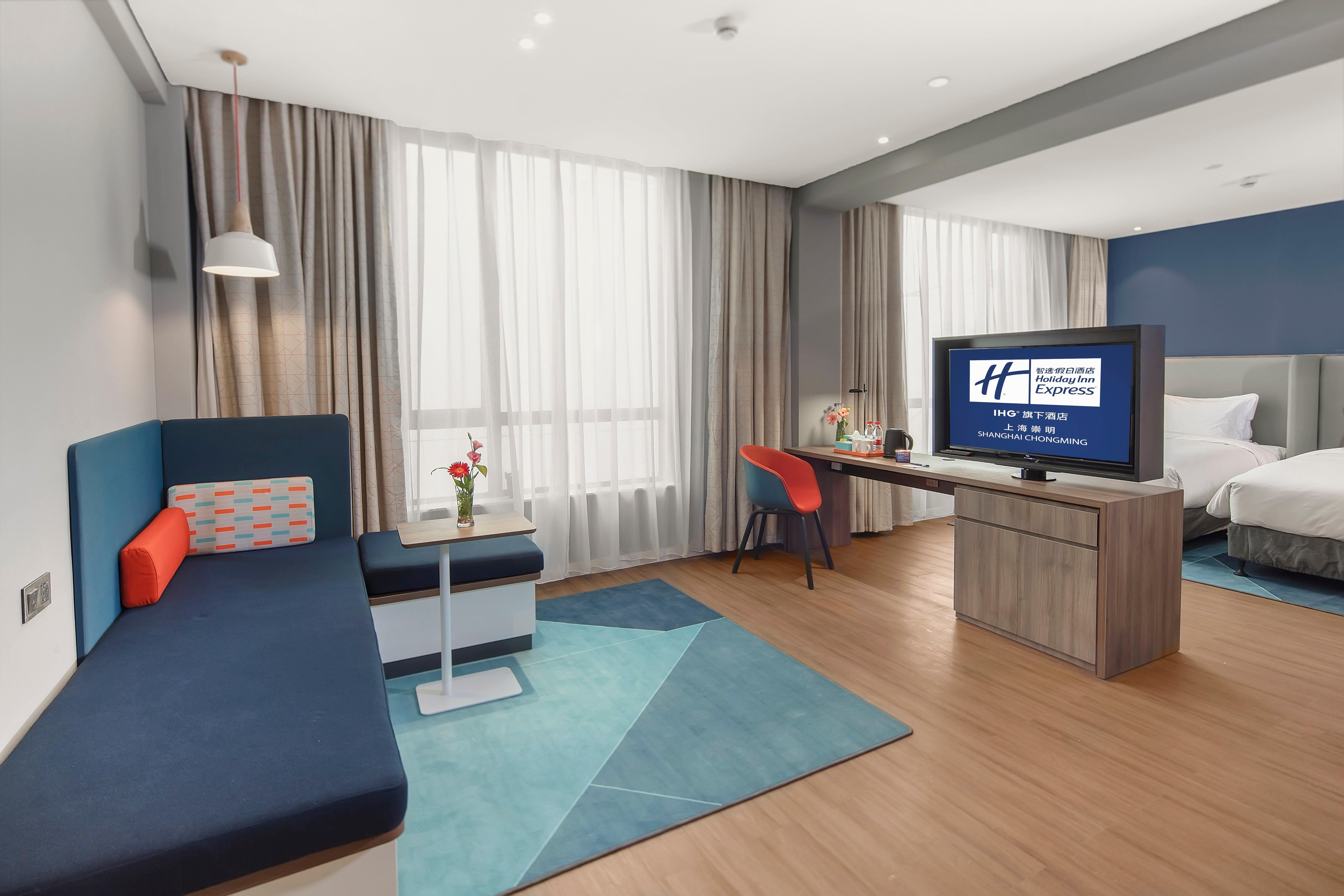 Holiday Inn Express Shanghai Chongming By Ihg Εξωτερικό φωτογραφία