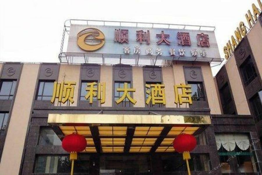 Holiday Inn Express Shanghai Chongming By Ihg Εξωτερικό φωτογραφία